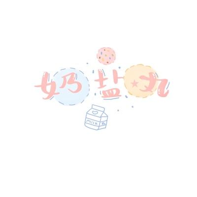 代号诸神黄昏测试版
