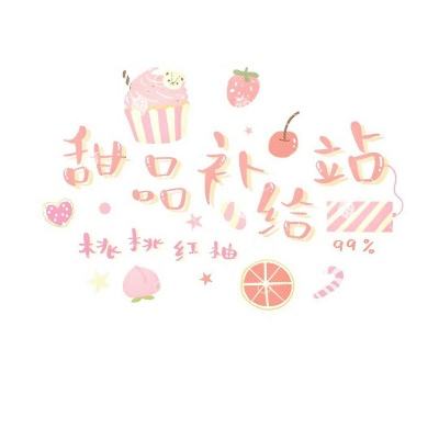 瑰雪黑阳手游下载