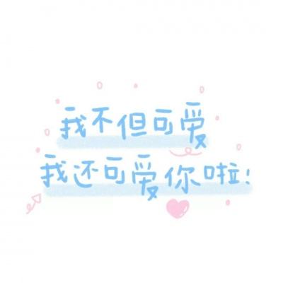 全民摸鱼内购破解版下载